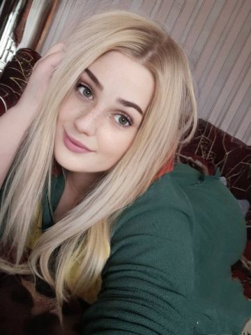 Таня
