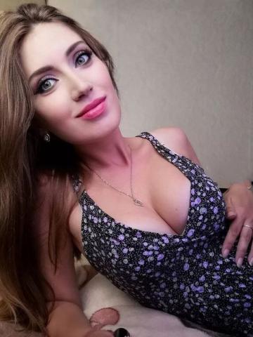 Полина