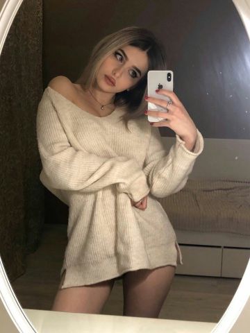 Полина