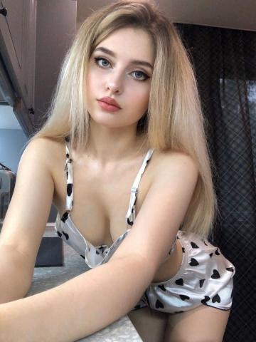 Юлия